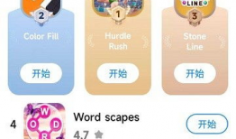 91社区直播下载安装包